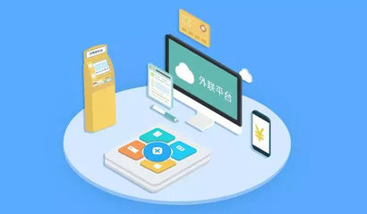 裸泳日報丨湖北楚商澴鋒1500萬元投資武漢源啟科技，聚焦應(yīng)用服務(wù)領(lǐng)域創(chuàng)新